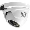 IP-камера ST ST-S5501