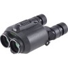 Бинокль FUJINON 12x28 TS1228