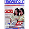 Картон LOMOND 225 ММ X 230 ММ, 170 гр./м2, ДВУСТОРОННИЙ САМОКЛЕЮЩИЙСЯ, 20 листов/уп., (1513003)