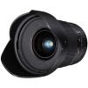 Объектив Samyang 20mm F1.8 ED AS UMC для Sony E