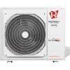 Наружный блок Royal Clima 2RFM-18HN/OUT