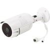 IP-камера Orient IP-75-SH5DP