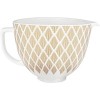 Чаша KitchenAid 5KSM2CB5PGC