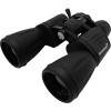 Бинокль Levenhuk Atom 10–30x50