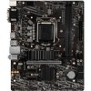Материнская плата MSI B460M Pro