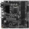 Материнская плата MSI B460M Pro-VDH