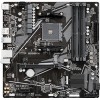 Материнская плата Gigabyte B550M K (rev. 1.0)