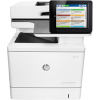 МФУ HP LaserJet Enterprise MFP M577dn [B5L46A]