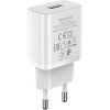 Сетевое зарядное Borofone BA52A (белый)