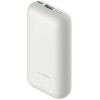 Внешний аккумулятор Xiaomi Mi Pocket Version Pro 10000mAh 33W (белый, китайская версия)