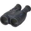 Бинокль Canon 15x50 IS