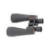 Бинокль Celestron SkyMaster 15x70