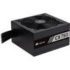 Блок питания Corsair CX750 [CP-9020123-EU]