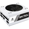 Блок питания Corsair RM750x CP-9020187-EU