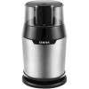 Электрическая кофемолка CENTEK CT-1362