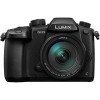 Беззеркальный фотоаппарат Panasonic Lumix DC-GH5 Kit 12-35mm