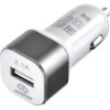 Автомобильное зарядное Digma DGCC-1U-2.1A-WG