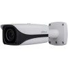 IP-камера Dahua DH-IPC-HFW5431EP-Z