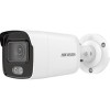 IP-камера Hikvision DS-2CD2027G1-L (2.8 мм)