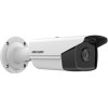 IP-камера Hikvision DS-2CD2T23G2-4I (4 мм)