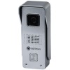 Вызывная панель Optimus DS-720W