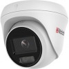 IP-камера HiWatch DS-I453L (2.8 мм)