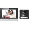 Комплект видеодомофона Hikvision DS-KIS602