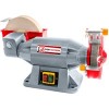 Заточный станок Holzmann DSM150200W
