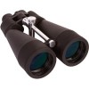 Бинокль Konus Giant 20x80