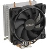 Кулер для процессора PCCooler GI-X4R