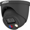 IP-камера Dahua DH-IPC-HDW3849HP-AS-PV-0280B-S3 (черный)