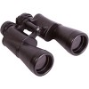 Бинокль Levenhuk Heritage BASE 12x45