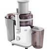 Соковыжималка Holt HT-JC-002