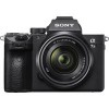 Беззеркальный фотоаппарат Sony Alpha a7 III Kit 28-70mm EU