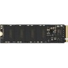 SSD Lexar NM620 2TB LNM620X002T-RNNNG