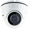CCTV-камера Longse LS-AHD50/42