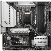 Материнская плата MSI MAG B460M Mortar WiFi