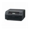 МФУ PANASONIC KX-MB1500RU-B (KX-MB1500RU-B)