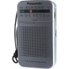 Радиоприемник Panasonic RF-P50