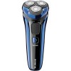 Электробритва Polaris PMR 0304R Wet&Dry PRO 5 Blades