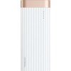 Внешний аккумулятор Baseus Parallel PPALL-PX02 10000mAh (белый/золотистый)