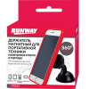 Держатель для смартфона Runway RR343