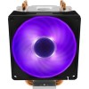 Кулер для процессора Cooler Master Hyper H410R RGB RR-H410-20PC-R1