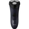 Электробритва Philips S1100/04