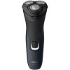 Электробритва Philips S1131/41