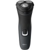 Электробритва Philips S1133/41