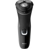 Электробритва Philips S1231/41
