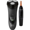 Электробритва Philips S3110/41