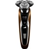 Электробритва Philips S9511/31
