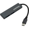 USB-хаб SmartBuy SBHA-460С-G